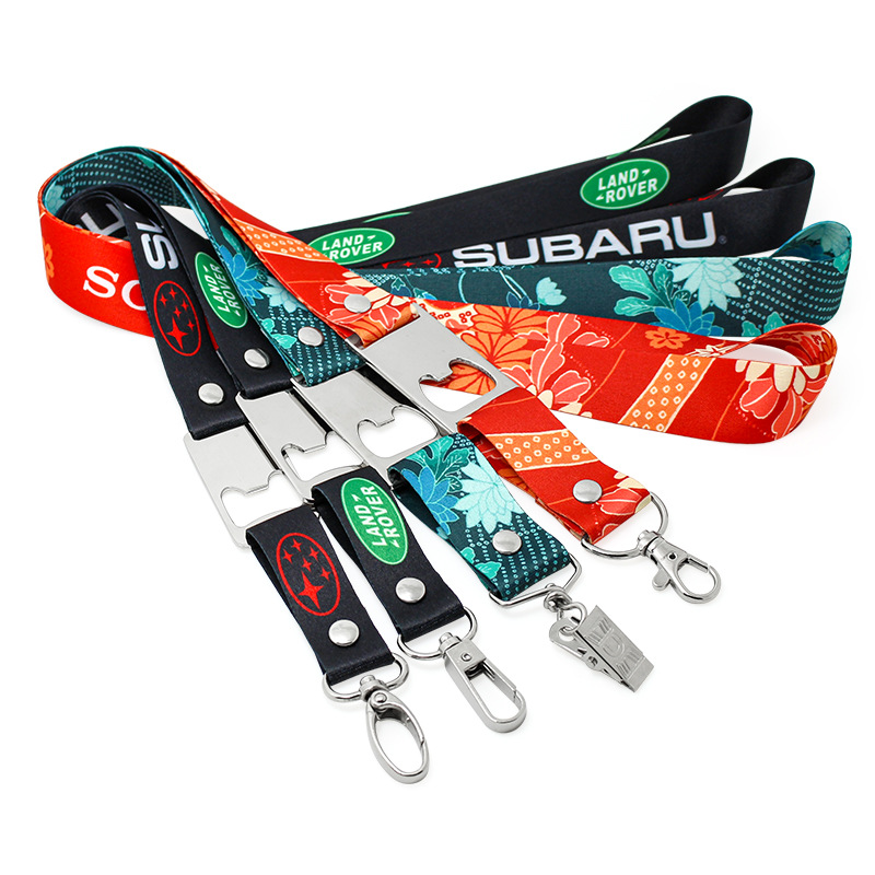 bottle opener lanyard 1-1