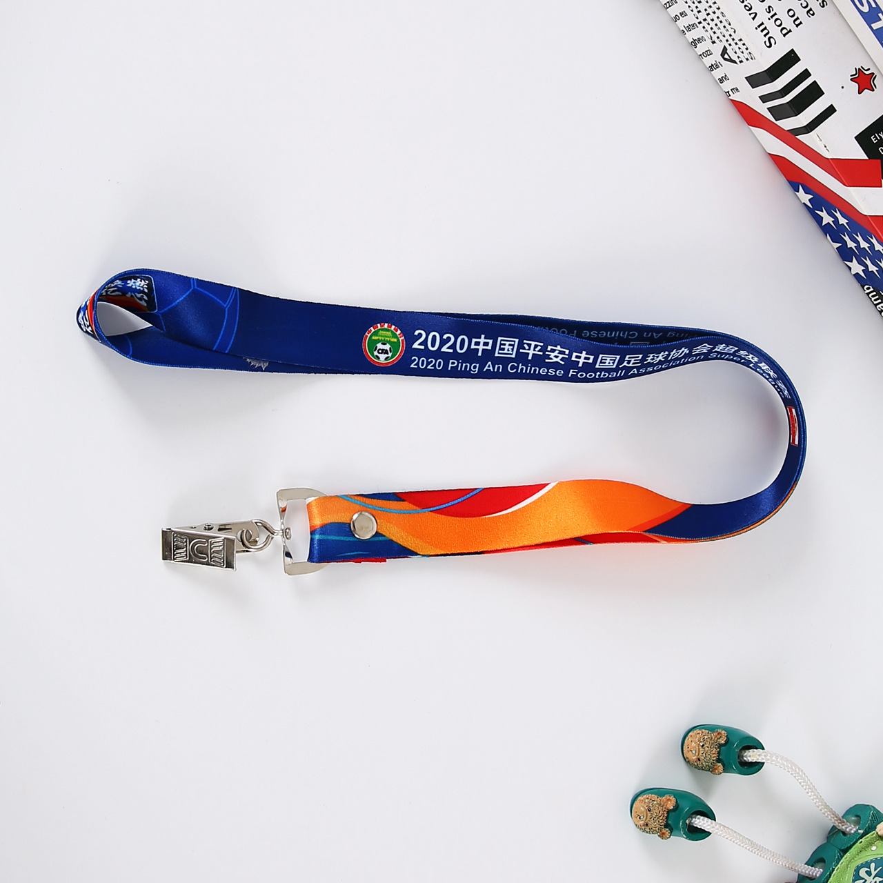 clip lanyard 4