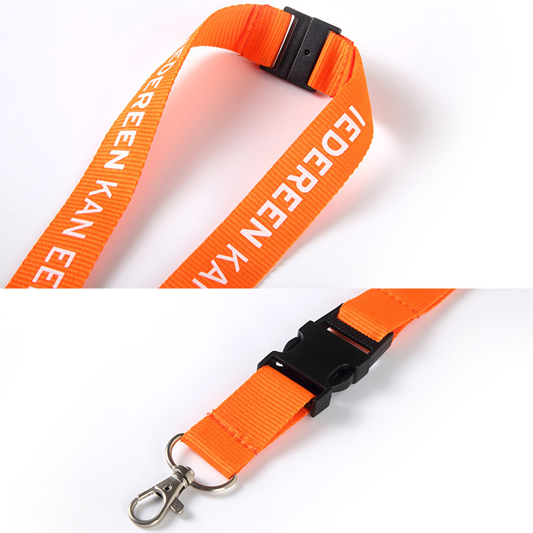 screenprinting lanyard1-2